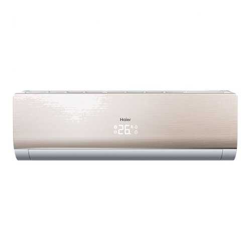 Сплит-система Haier AS24NS3ERA - Gold Panel - 1U24GS1ERA в ТехноПорт