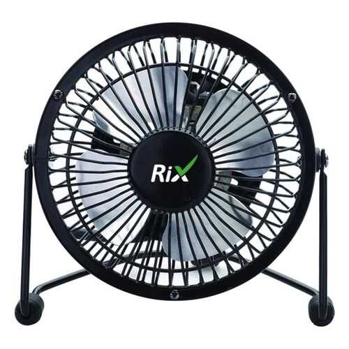 Вентилятор Rix RDF-1500USB Black в ТехноПорт