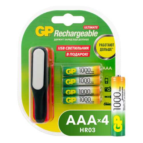 Аккумуляторы GP Batteries AAA 1000 мАч 4шт + USB светильник (GP100AAAHC/USBLED-2CR4) в ТехноПорт