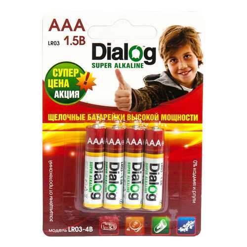 Батарейка Dialog LR03-4B 4 шт в ТехноПорт