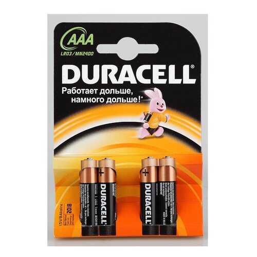 Батарейка Duracell Basic ААА 4 шт в ТехноПорт