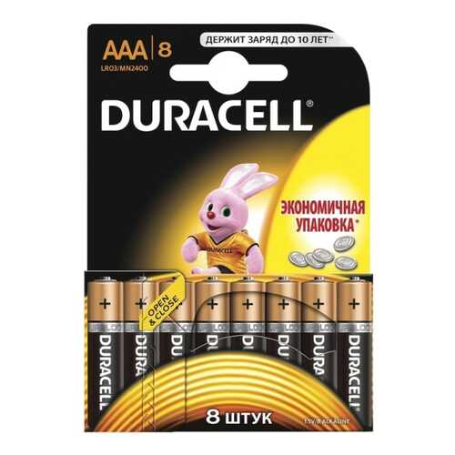 Батарейка Duracell Basic LR03/MN2400 8 шт в ТехноПорт