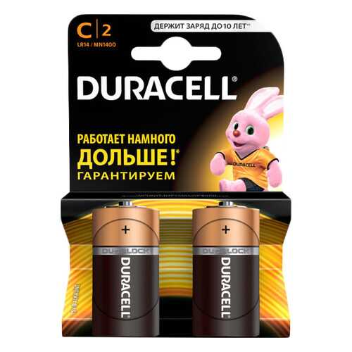 Батарейка Duracell MN1400 C 2 шт в ТехноПорт