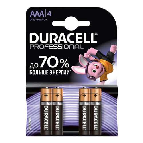 Батарейка Duracell Professional LR03/MN2400 4 шт в ТехноПорт