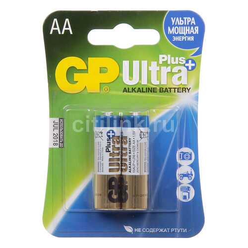 Батарейка GP 15AUP-2CR2 ULTRA Plus AA 2 шт в ТехноПорт