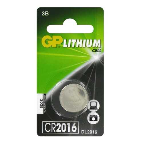 Батарейка GP Lithium CR2016 BL1 (10/100) в ТехноПорт