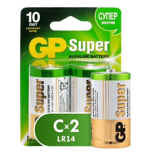 Батарейка GP Super Alkaline С (LR14) 2 шт в ТехноПорт