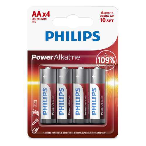 Батарейка Philips LR6P4B/51 Power 4 шт в ТехноПорт