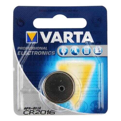 Батарейка VARTA ELECTRONICS CR 2016 1 шт в ТехноПорт