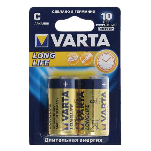 Батарейка Varta Longlife LR14 2 шт в ТехноПорт