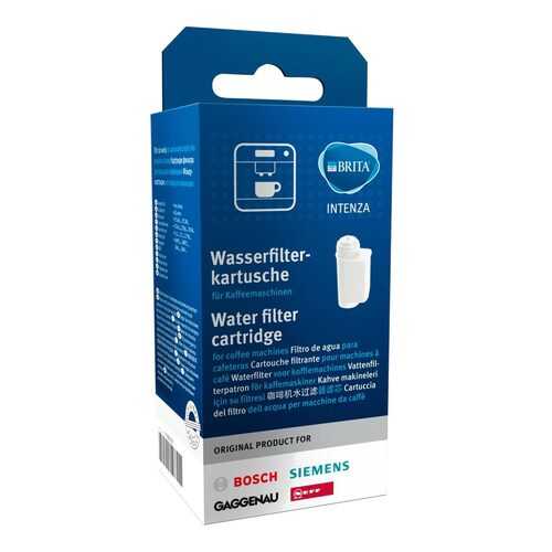 Фильтр воды BRITA Intenza для кофемашины Bosch (17000705) в ТехноПорт