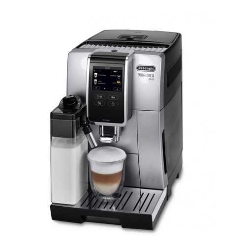Кофемашина автоматическая De`Longhi Dinamica ECAM 370.85 SB в ТехноПорт