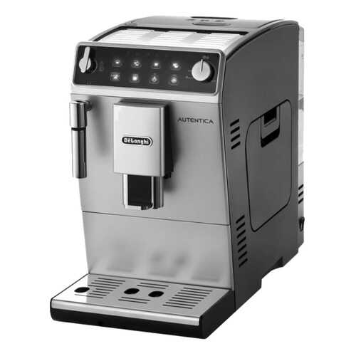 Кофемашина автоматическая DeLonghi ETAM 29.510 SB в ТехноПорт