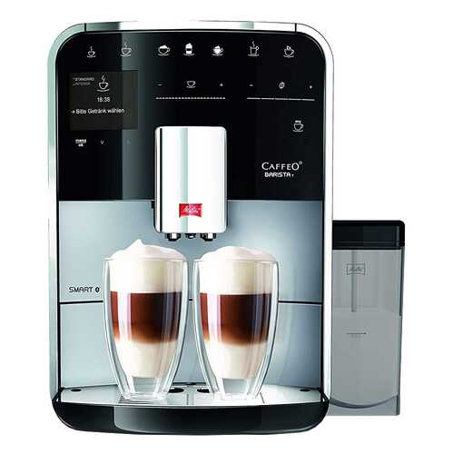 Кофемашина автоматическая Melitta Caffeo Barista T Smart F 830-101 в ТехноПорт