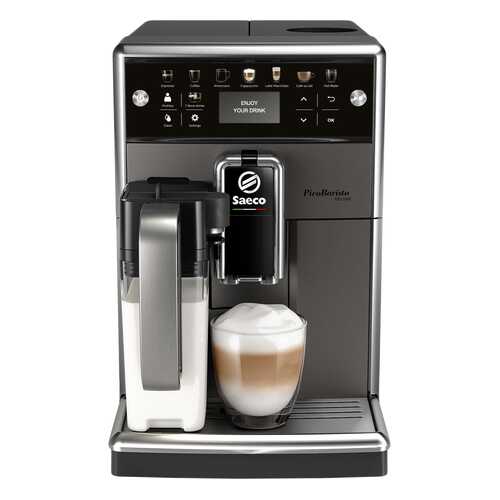 Кофемашина автоматическая Saeco PicoBaristo Deluxe SM5572/10 в ТехноПорт