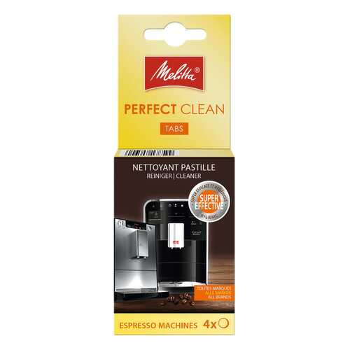 Чистящее средство для кофемашин Melitta PERFECT CLEAN 1500791 в ТехноПорт