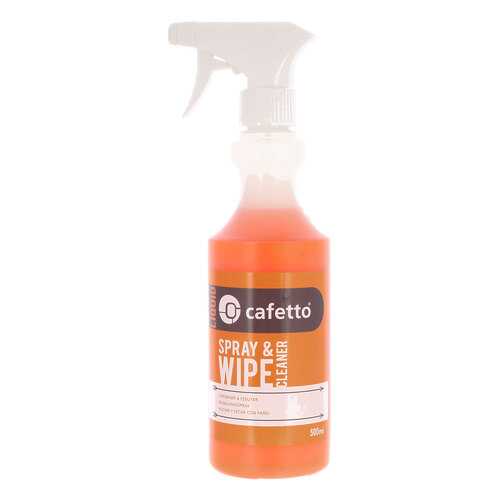 Средство для чистки поверхностей Cafetto Spray & Wipe 500мл в ТехноПорт