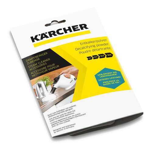 Средство от накипи Karcher 6X17u в ТехноПорт