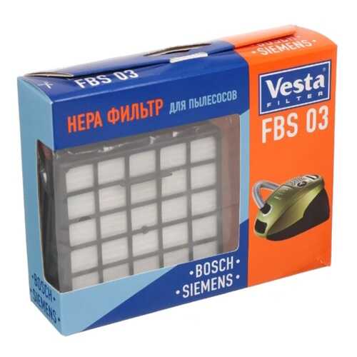 Фильтр для пылесоса Vesta filter HEPA FBS03 в ТехноПорт