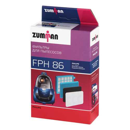 Фильтр для пылесоса Zumman FPH86 в ТехноПорт