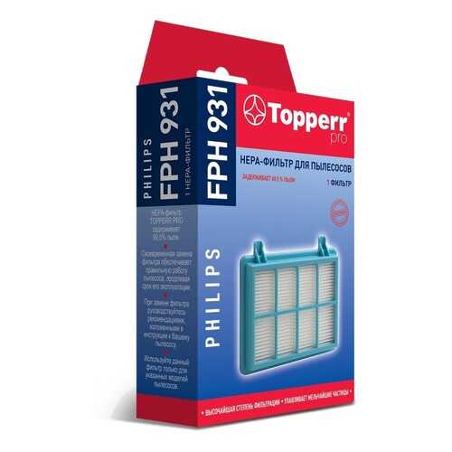 HEPA фильтр Topperr FPH 931 для пылесосов Philips в ТехноПорт