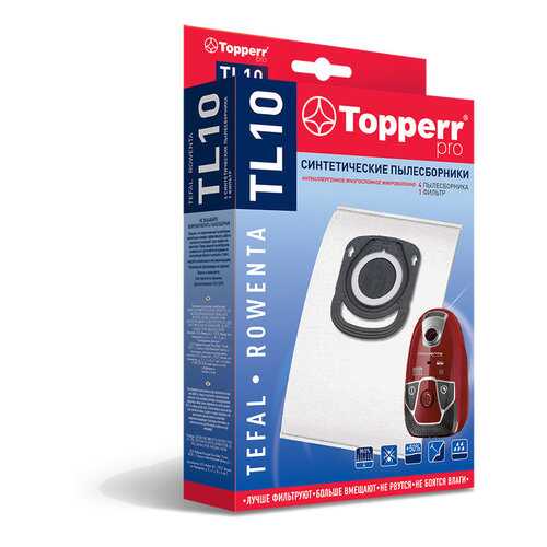 Мешки Topperr TL10 для пылесосов Tefal, Rowenta 4 шт в ТехноПорт