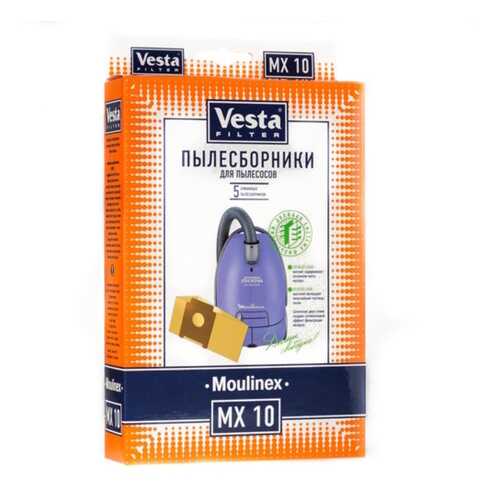 Пылесборник для пылесоса Vesta filter MX10 в ТехноПорт