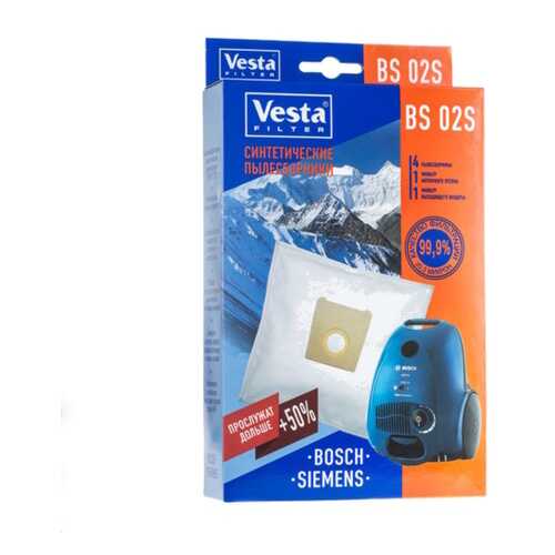 Пылесборник Vesta filter BS 02 S 4шт в ТехноПорт