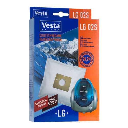 Пылесборник Vesta LG 02 S в ТехноПорт