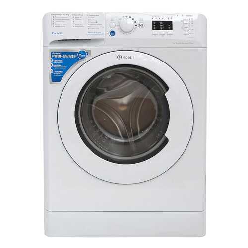 Стиральная машина Indesit BWSA 71052 L S в ТехноПорт