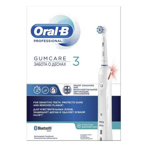 Электрическая зубная щетка Braun Oral-B Professional Gumcare 3 (D601.523.3X) в ТехноПорт