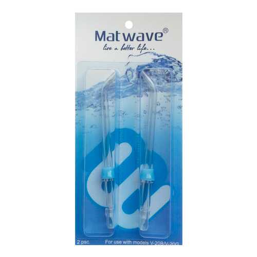 Насадка для ирригатора Matwave Clean Pro V20 2 шт в ТехноПорт