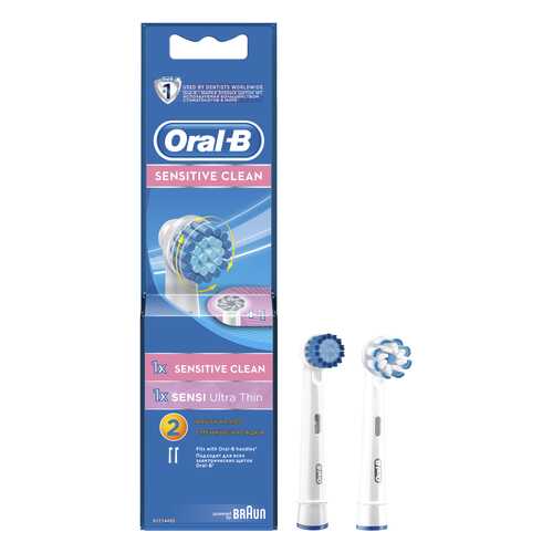 Насадка для зубной щетки Braun Oral-B EB17S Sensetive Clean 2 шт в ТехноПорт