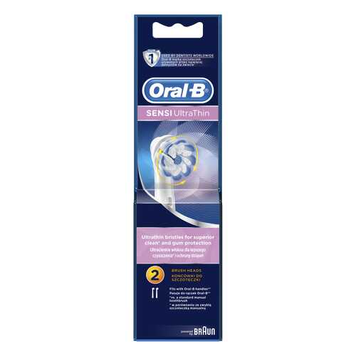 Насадка для зубной щетки Braun Oral-B EB60 Sensetive Clean 2 шт в ТехноПорт