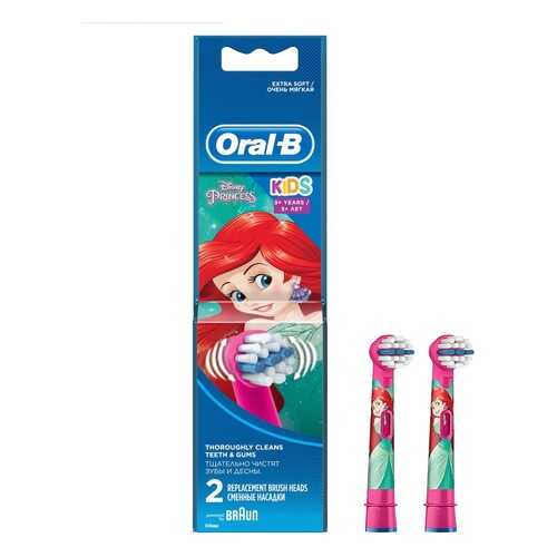 Насадка для зубной щетки Braun Oral-B Stages Kids EB10K Mermaid 2 шт в ТехноПорт