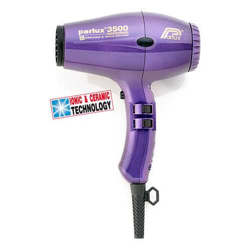 Фен PARLUX 3500 SUPERCOMPACT VIOLET в ТехноПорт