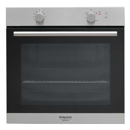 Встраиваемый газовый духовой шкаф Hotpoint-Ariston GA2 124 IX HA Black в ТехноПорт