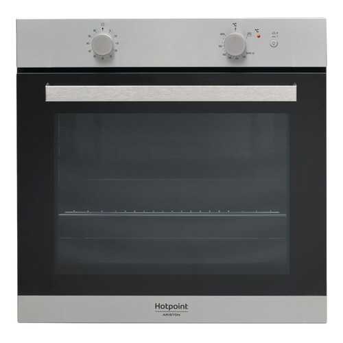 Встраиваемый газовый духовой шкаф Hotpoint-Ariston GA3 124 IX HA Silver в ТехноПорт