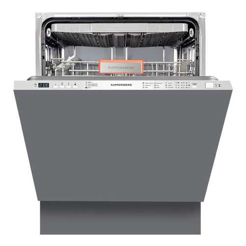 Встраиваемая посудомоечная машина 60 см Kuppersberg GS 6055 в ТехноПорт