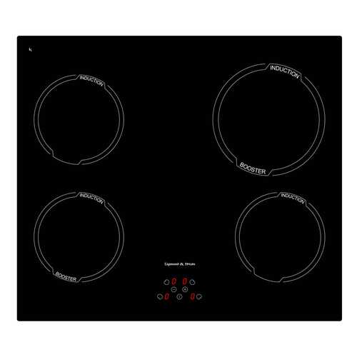 Встраиваемая варочная панель индукционная Zigmund & Shtain CIS 299.60 BX Black в ТехноПорт