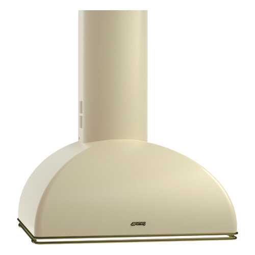 Вытяжка купольная Smeg KS59POE Beige/Gold в ТехноПорт