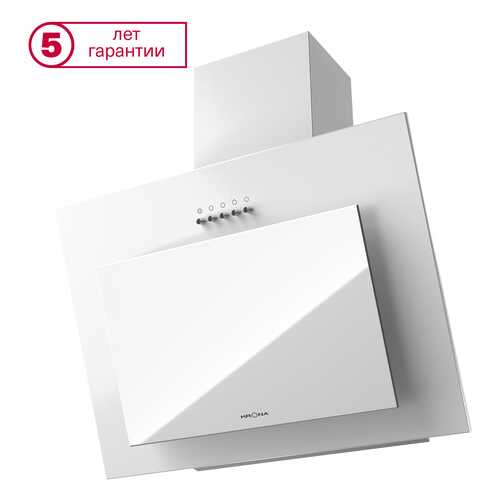 Вытяжка наклонная KRONAsteel Freya 600 PB White в ТехноПорт