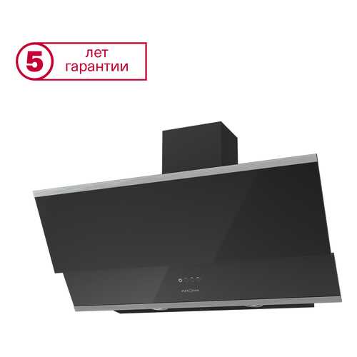 Вытяжка наклонная KRONAsteel Irida 900 (20488) Black/Grey в ТехноПорт