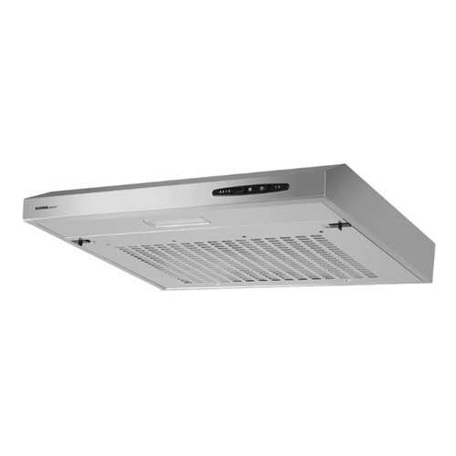 Вытяжка подвесная HOMSair HORIZONTAL 50 Silver в ТехноПорт