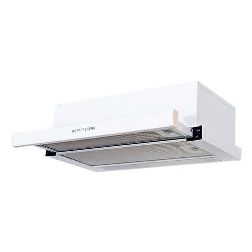 Вытяжка встраиваемая KUPPERSBERG Slimlux II 60 BG White в ТехноПорт